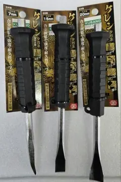 新品未使用BMCタガネ5本セット「おまけ付き」 BMCタガネ用ケース｜Yahoo!フリマ（旧PayPayフリマ）