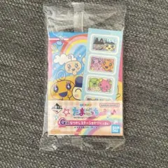 たまごっち　一番くじ　G賞　なつかしステーショナリー
