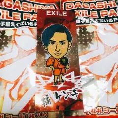 千社札 橘ケンチ