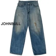 今期 今季 FRAMEWORK ジョンブル JOHNBULL デニム ワイドのサムネイル