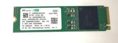 ②-WA335 SKhynix NVMe 256GB SSD 1点