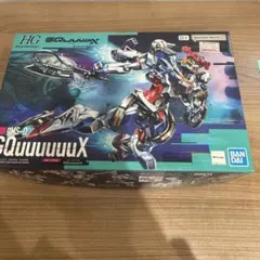 Item thumbnail for item 5436264f-0f27-43d6-a732-adbf7adfd497