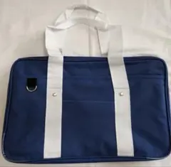 ブルー　スクールバック