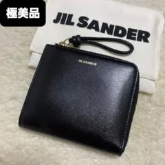 2025年最新】ジルサンダー 財布の人気アイテム - メルカリ
