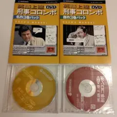 SOURCENEXT 英語上達 DVD 刑事コロンボ 名作3巻パック 2個セット