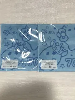 JRA 70周年記念　キティ　ハンドタオル 2枚セット