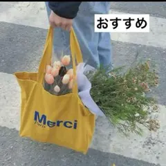新品未使用タグつき♡ダウン・エコバック たためる 和柄エコバッグ 大容量 10L 手さげ 肩掛け コンパクト