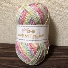 カラフルグラデーションコットンヤーン100ｇ ピンク系