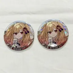 プロジェクトセカイ プロセカ 天馬咲希 セカライ 4th 缶バッジ 2点 セット