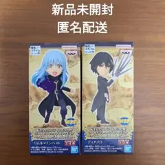 転生したらスライムだった件　ワーコレ　リムル　ディアブロ