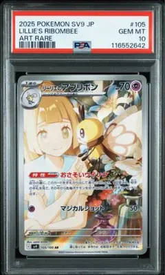 Obelisk様 リクエスト 2点 まとめ商品