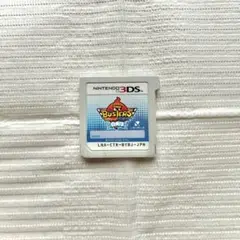 3DS 妖怪ウォッチ バスターズ 白犬隊