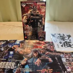 新品・初版・帯付】デュエル・マスターズ 紅蓮 1巻 付録カード未開封