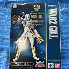 S.H.Figuarts ワルズ・ギル フィギュアのサムネイル
