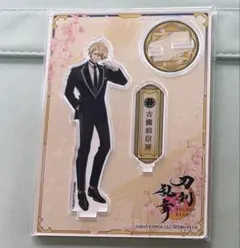 刀剣乱舞 古備前信房 内番 戦闘 アクリルフィギュア 2個 アクリル