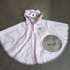 Item thumbnail for item 69157afb-3e11-4374-833b-cdc19ddaa43d