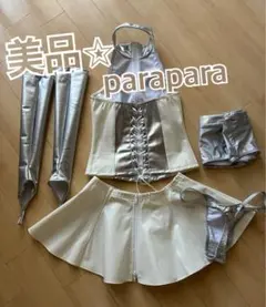 2026年最新】AFFIXparaparaの人気アイテム - メルカリ