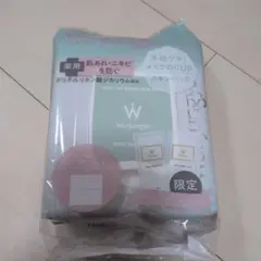 ウォンジョンヨ モイストアップレディスキンパック