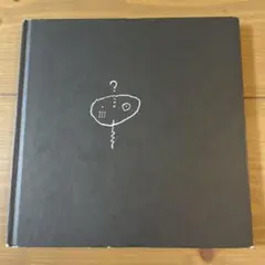 そういうことなんだ。　五味太郎