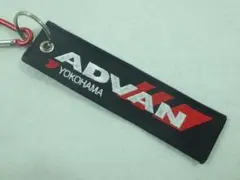 advan