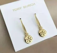 kaoyoungjun88様 リクエスト 2点 まとめ商品