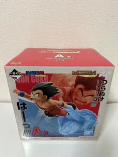 2026年最新】一番くじ ドラゴンボール A賞 孫悟空&孫悟飯の人気