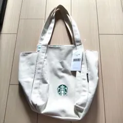 スターバックス 2025 トートバッグ