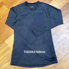 TIGORAアンダーシャツ160cm