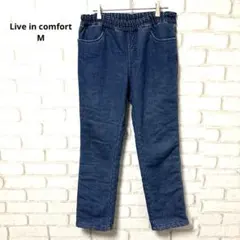 Live in comfort 裏ボアライトジョガーパンツ　デニム　M