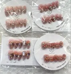 【シール付き】ネイルチップ 4点セット アート フレンチ ピンク ナチュラル