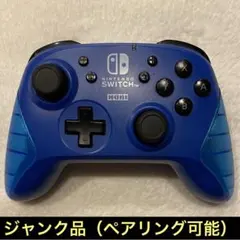 【ジャンク】ワイヤレスホリパッド for Nintendo Switch ブルー