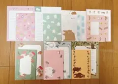 動物柄和風レターセット