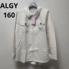 アルジー　ALGY ジャケット