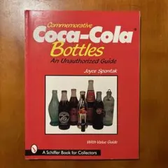 洋書　希少　コカコーラボトル　コレクションガイド　ヴィンテージボトル 洋書 希少 コカコーラボトル コレクションガイド ヴィンテージボトル