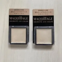 MAQUILLAGE DRAMATIC EYE COLOR WT901