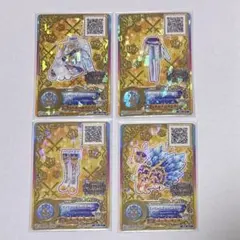 アイカツスターズ！星のツバサ　ルーレット　イノセントプリンスコーデ 騎咲レイ