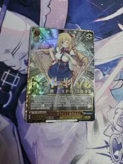 キミと願うミライ　赤井はあと　SP ヴァイス　ホロライブ