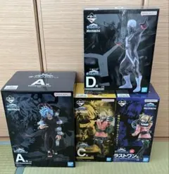 僕のヒーローアカデミア　僕のヴィランアカデミア一番くじ