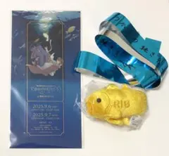 りぶ 歌い手 15th into the abyss 入場特典 グッズ 銀テープ