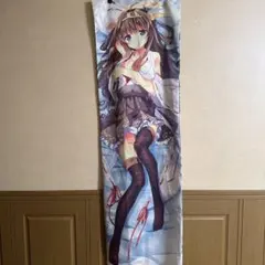 恋色空模様 加納佳代子 抱き枕カバー すたじお緑茶 るちえ - メルカリ