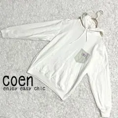 綿100％❗️美品【コーエン×SMITH’S】メンズパーカー 大きめSサイズ