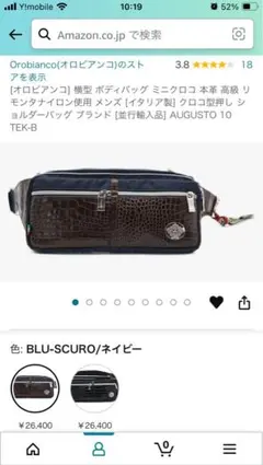 Item thumbnail for item 0f6e4953-473b-40ee-a40f-a10154478b22