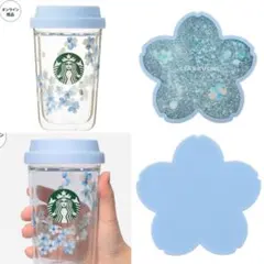 a*i様 SAKURA2026 耐熱グラス&コースター2点セット　スタバ