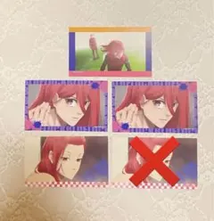 ブルーロック トレーディング名刺 Part2 場面写 千切豹馬