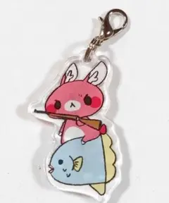 ウサギと魚のアクリルキーホルダー