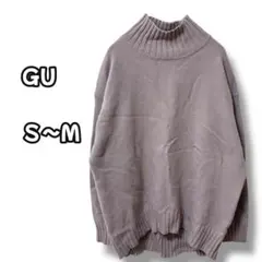 N0897　タートルネックニットセーター　リブ編み　くすみラベンダー　S