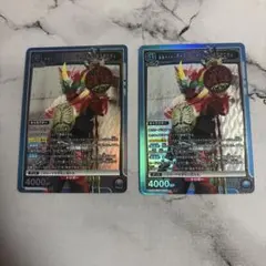 ユニアリ ライダー Vol.2 SR オーズ タジャドルコンボエタニティ 2枚