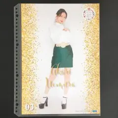 2026年最新】ピンポス juice=juiceの人気アイテム - メルカリ