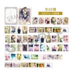 響け ユーフォニアム メモリアルカードコレクション 未開封BOX 20