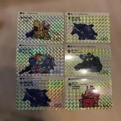 ガンダムカードダス9枚 キラ プリズム - メルカリ